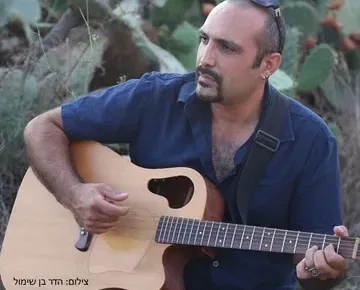 מועדון הזמר | האהבות שלי