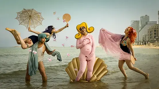 פנורמה ישראלית - קולאז' ישראלי: בין יופי להרס, בין שושקה לגלויות היומיות עם האמן זאב אנגלמייר
