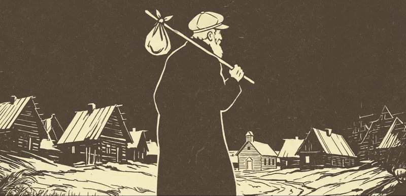 Gola ve-Nekhar: The Riddle of Jewish Survival