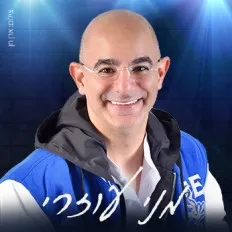 מני עוזרי
