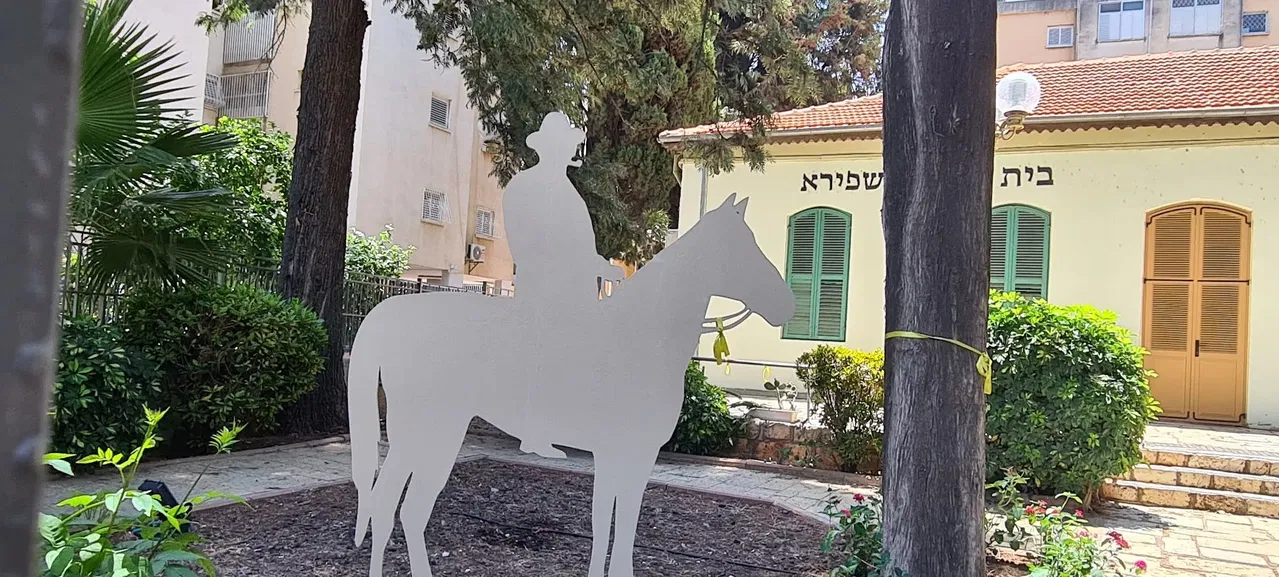 בבוקר לח בשנת תרל"ח- סיור נוסטלגי באם המושבות פתח תקוה