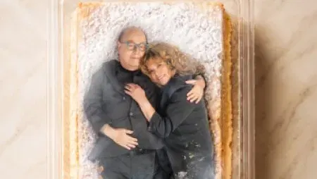 להתראות ותודה על הקרמשניט