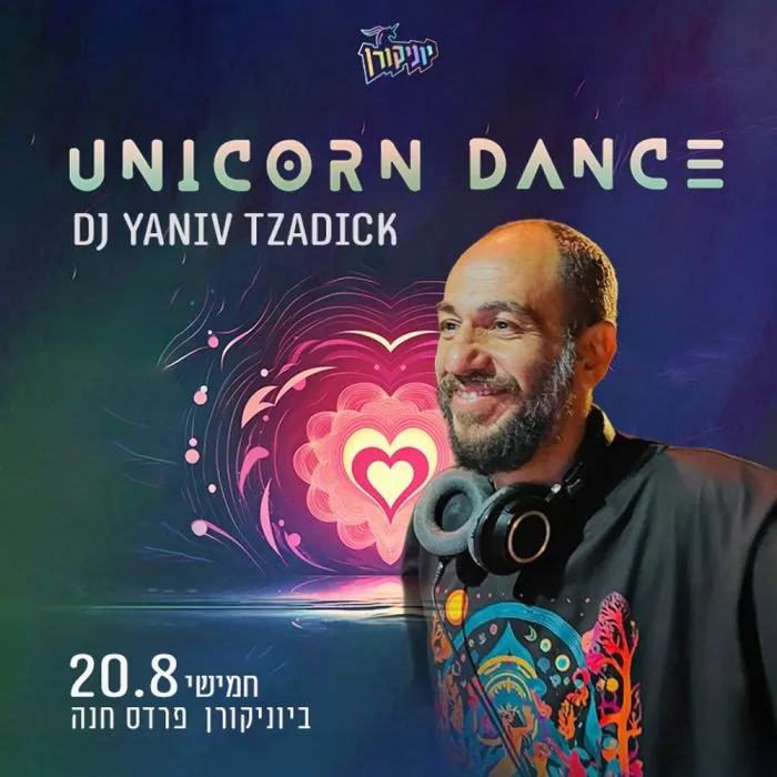 DJ Yaniv Tzadick ♡ Unicorn Dance