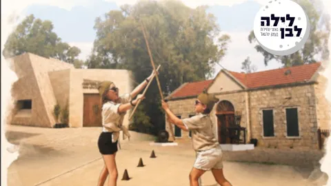 הצפון מגיע לעמק: חוויה פלמ"חניקית משפחתית ברכבת העמק!