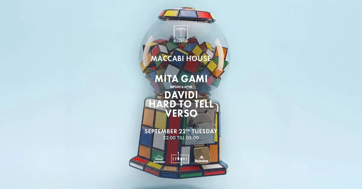 Spoons: Maccabi House 22.09