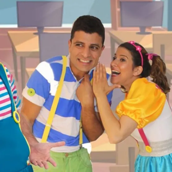 הצגה ״פלא וחברים״