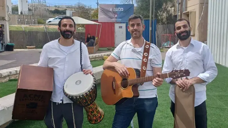 שוקי מילצקי והאחים ארז