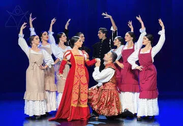 רומיאו ויוליה — בלט פלמנקו ברצלונה - Barcelona Flamenco Ballet