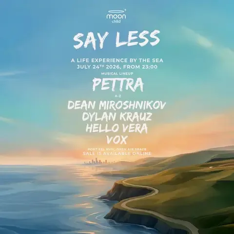 FRIDAY OPEN AIR • PETTRA & HELLO VERA