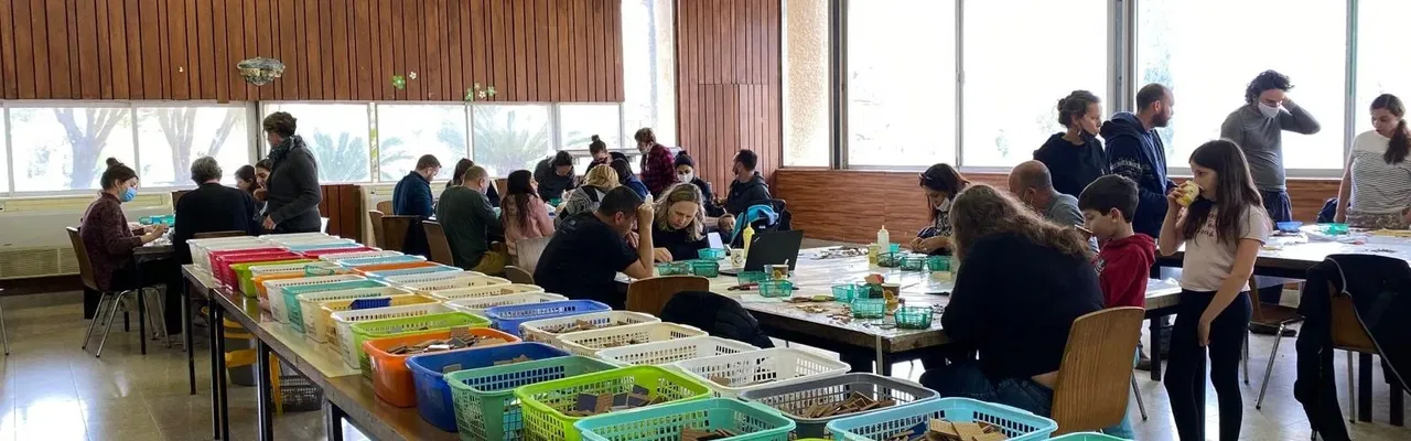 יצירת פסיפס קהילתי