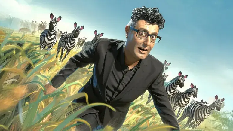 למה זברה - דודו ארז לילדים