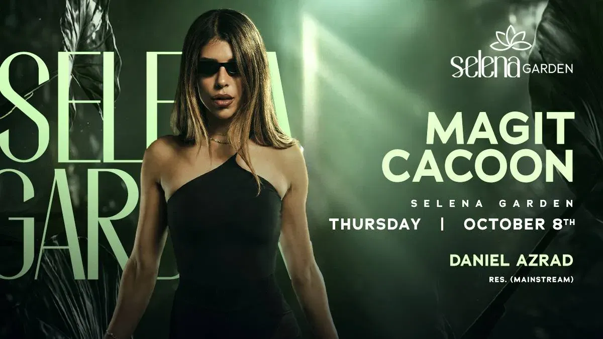 MAGIT CACOON // 08.10 // SELENA GARDEN