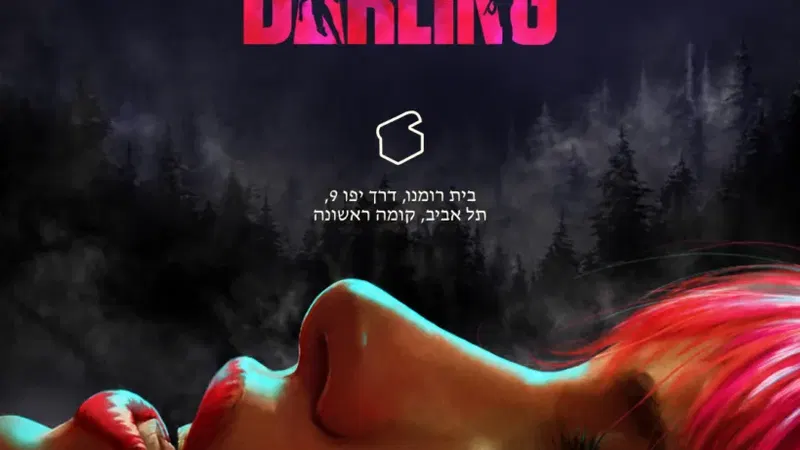 STRANGE DARLING