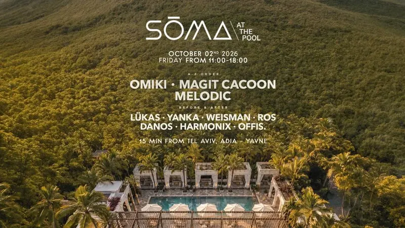 SŌMA - THE POOL SUKKOT | 2.10 THURSDAY