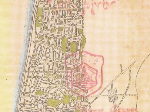חזון סקוטי ירוק לעיר העברית: סיור לציון 100 לתוכנית גדס
