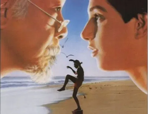 "קראטה קיד" מגיע לספריית בית השחמט