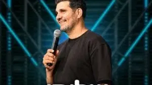 שלומי קוריאט במופע סטנדאפ