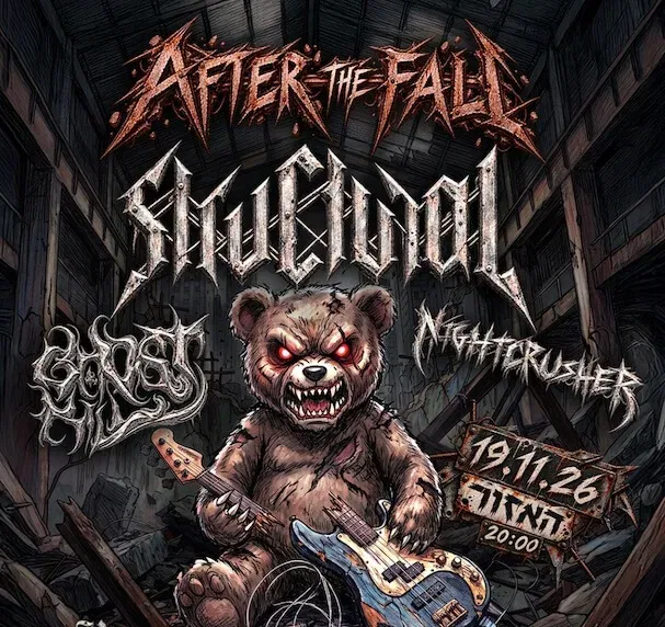 STRUCTURAL, GHOSTKILL, NIGHTCRUSHER