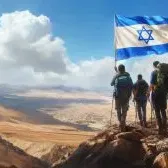שבת 9/1 מיטיבי לכת במדבר: צוק תמרור ונחלי רום-יזרח !