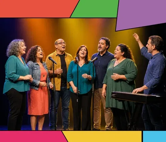 אודישנים ל"קריית השרים"