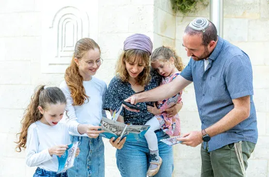 התעלומה בסלון של בגין – משימה בלשית לכל המשפחה!
