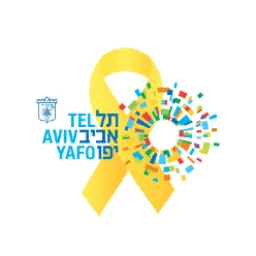 מחדשים בסטייל نجدد بستايل