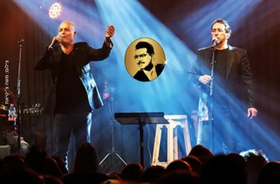 קראו לו ג'ו- אלמליח וגוסטו- שרים ג'ו עמר.