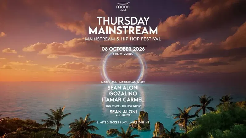 THURSDAY MOON | MAINSTREAM | 08.10