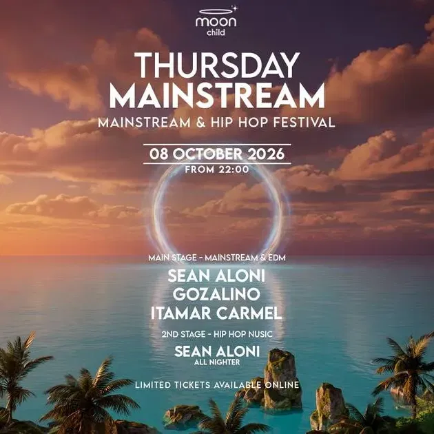 THURSDAY MOON | MAINSTREAM | 08.10