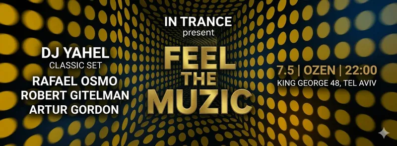 IN TRANCE: FEEL THE MUSIC | THE CLUB TRANCE CLASSIC