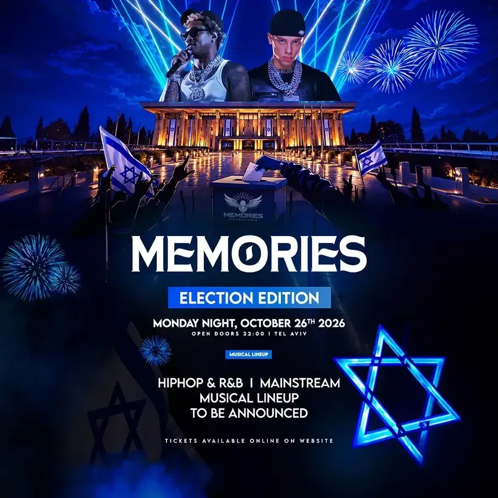 MEMORIES ELECTION FESTIVAL