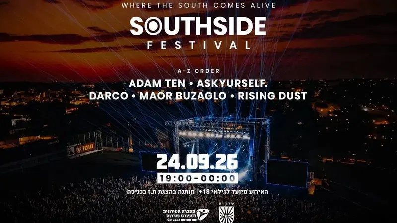 SoundSide Festival