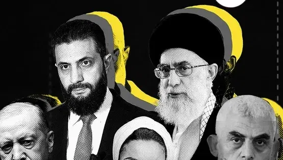 ״אויבים״ – מזרח תיכון חדש | דני ליבר