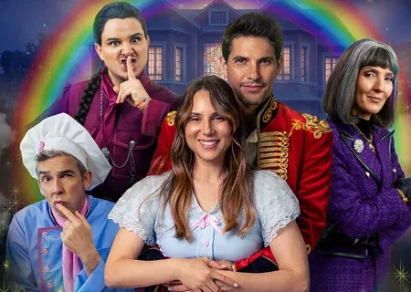 קטנטנות-צ'יקיטיטס – המחזמר – ילדים חנוכה