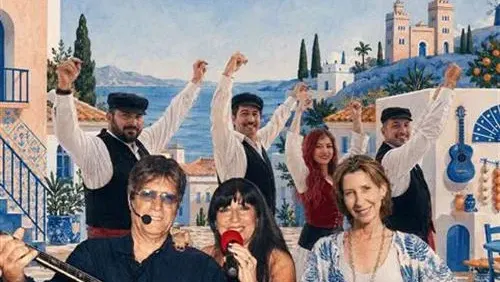 הבוסתן היווני