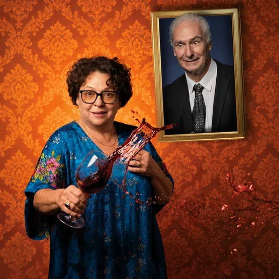 משפחה חמה