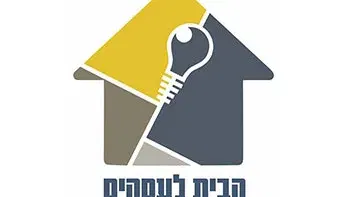 צילומי תדמית מסובסדים לבעלי/ות עסקים