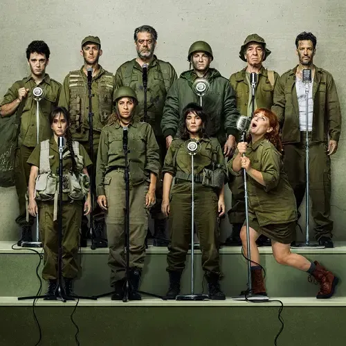 מישהו שר את זה קודם - מסע תיאטרלי-מוזיקלי