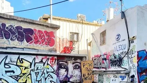 סיור גרפיטי לכל המשפחה בפלורנטין