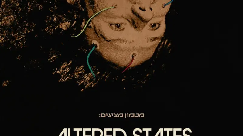 ALTERED STATES