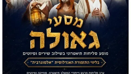 בית ניר שרייבמן (בית התותחן)