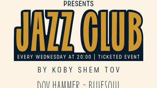 Cheeky Carlo presents – Dov Hammer - BlueSoul