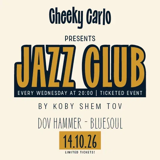 Cheeky Carlo presents – Dov Hammer - BlueSoul