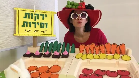 שעת סיפור: "גברת ירק וארנב" - תיאטרון רימון