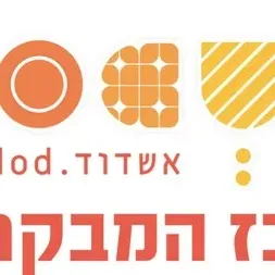 מרכז מבקרים פעילות אוגוסט