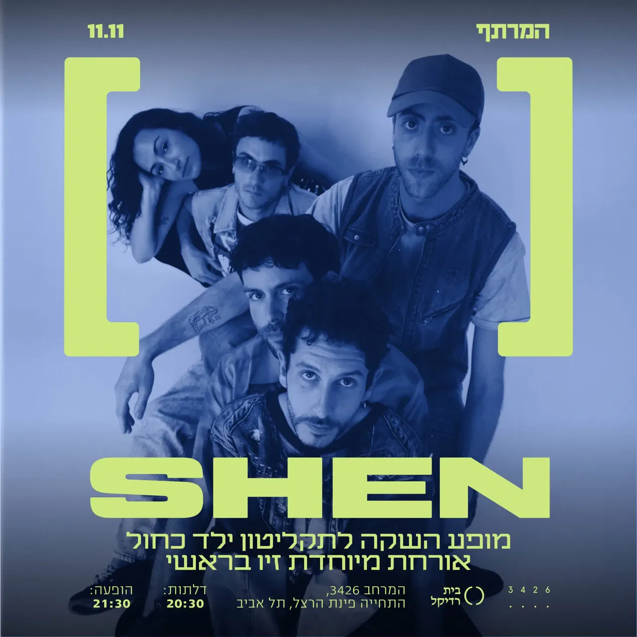 SHEN