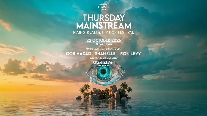 THURSDAY MOON | MAINSTREAM | 22.10