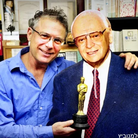 אפרים קישון - ההומור, הבידור, הסרטים והחיים