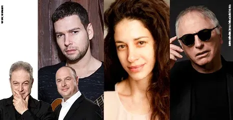 "שוב" ג׳וזי ושמוליק- האחים אסנר