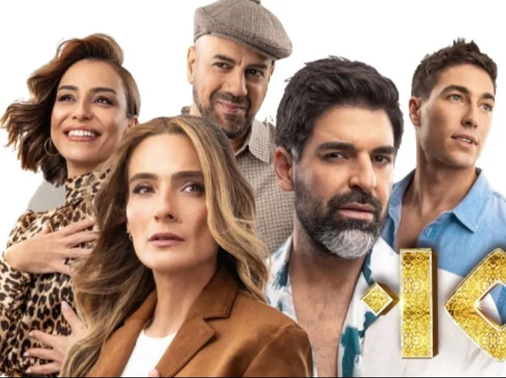 יאסו – האהבה היוונית שלי